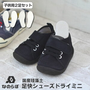 y[J[F㗝XzȂ̂ { V[YhC~j qp2Zbg ]yV[YhC Cp Ԃg C̏ EL L  z qC ^C Xj[J