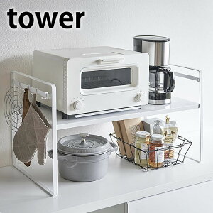 g[X^[bN ^[ Ch tower Lb`[ ƓdbN X`[ [I JE^[[ Lb`bN Ԏ[ I[ug[X^[ [bN  Vv zCg u