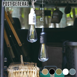 Cg  nOv TYPE1 POST GENERAL |XgWFl v dr AEghA LED RpNg ݂艺 h Q led Ɩ y_g AeB[N y LbY[ Lv