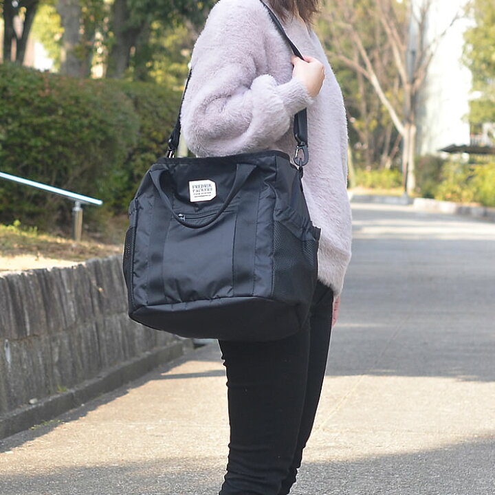 楽天市場】【お買い物マラソン!P最大30倍】FREDRIK PACKERS フレドリックパッカーズ 210D TIPI TOTE マザーズバッグ ショルダー ショルダーバック トート 軽量 2way おしゃれ ユニセックス ベビー 出産祝い ママバック かっこいい シンプル おすすめ 斜め掛け ナイロン ...