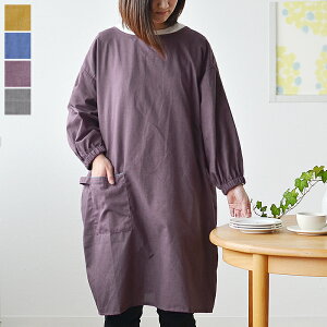 かわいい 割烹着 大きい 女性甚平 和装部屋着 通販 人気ランキング 価格 Com かわいい 割烹着 大きい 女性甚平 和装部屋着 通販 人気ランキング 価格 Com