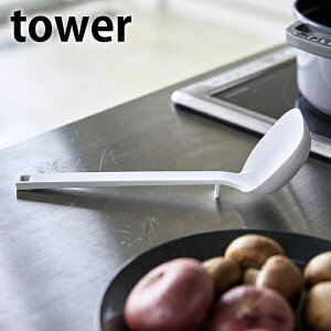 y920̓|Cgő10{ՁIzVR[  ^[ tower VR vʃt H@Ή 5189 5190 [h y ϔM   Lb`c[   zCg ubN V