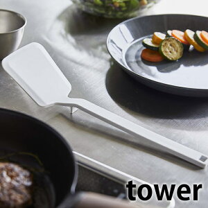 VR[tCԂ ^[ tower VR tCԂ H@Ή 5191 5192  y ϔM Lb`c[ ւ Xp` ^[i[ Vv    zCg ubN R