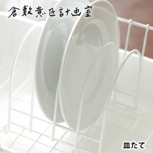 M q~ӏ × c ؂ XeX C[ fBbVbN q~ӏv掺 { zCg  fBbVX^h M Vv   k XeX