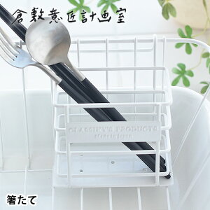  q~ӏ × c ؂ XeX C[  q~ӏv掺 { Jg[X^h  Vv zCg   qI XeX k