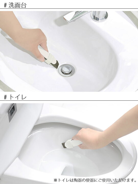 楽天市場 すみずみ消しゴム ケース付き マーナ 水垢取り 水垢落とし 掃除の達人 研磨剤入り サビ落とし 黒ズミ落とし 軽い 掃除 汚れ落とし 汚れ 蛇口 クリーナー 洗面台 トイレ スッキリ タイル キッチン こするだけ 流し台 コンロ Carro デザイン雑貨カロ