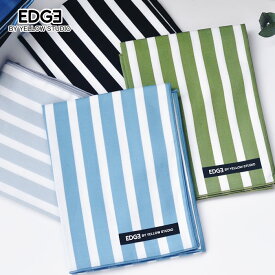 【6/1は全品ほぼP10倍！】【期間限定！今だけポイント10倍】ランチクロス EDGE エッジ ランチクロス 53×53cm 大きめ 大人 綿 コットン メンズ　男子 男性 おしゃれ ストライプ かっこいい ナフキン 日本製 国産 イエロースタジオ 学生 大人 かっこいい