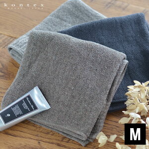 tFCX^I  [i M RebNX kontex  Rbg { Mtg jbg ^I v[g j X|[c k z 36×85cm O[ V