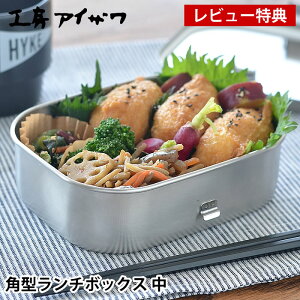 y1125̓|Cgő10{ՁIzyr[Ttz ٓ XeX H[ACU p^`{bNX  e670ml 1i q l Vv   j jq { O ~