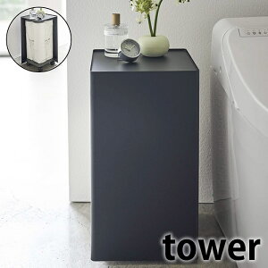 トイレ用品 トイレットペーパー 12ロールの人気商品 通販 価格比較 価格 Com トイレ用品 トイレットペーパー 12ロールの人気商品 通販 価格比較 価格 Com