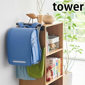 J[{bNX hZbNnK[ ^[ tower hZ [ 5316 5317 q J{ rO ǖʎ[ bN 㒅 񂰑 H   zCg ubN  