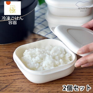 ۑe  Ⓚ͂e 2Zbg }[i ̂t t[hRei- dqWΉ V 180g zCg   Ⓚ H Vv M t^܂ ψ   