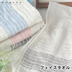 tFCX^I  tbNXC FT RebNX kontex n[tK[[ { Mtg ӂӂ ^I v[g j X|[c  Rbg z Y fB[X V