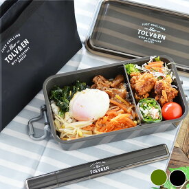 楽天市場 ランチバッグ メンズ 大人用弁当箱 弁当箱 弁当袋 弁当箱 水筒 キッチン用品 食器 調理器具の通販