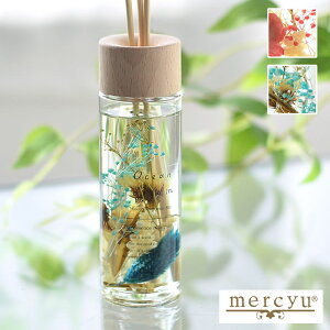 fBt[U[ V[[ mfBbN n[oE[hfBt[U[80ml@MRU-94 mercyu Nordic [tOX A}fBt[U[ n[oE i` lC AW{ I[