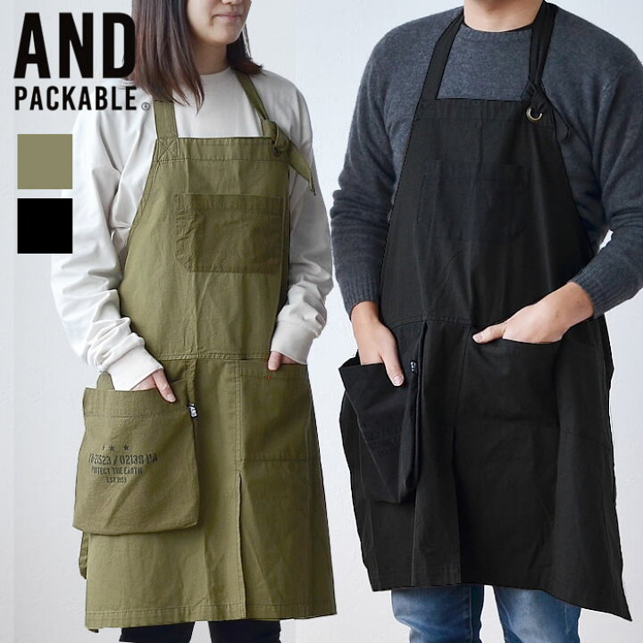 楽天市場 エプロン スリット アンドパッカブル 綿100 収納 男女兼用 ポケット かわいい おしゃれ レディース 子供 キッズ メンズ カフェ ワーク ユニセックス 保育士 大人用 かっこいい ロゴ ペア 親子 おそろい Carro デザイン雑貨カロ