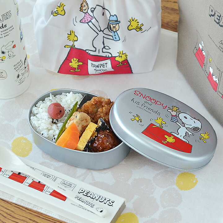 楽天市場 弁当箱 スヌーピー 350ml 1段 日本製 アルミ Al 5 アルミ 子供 幼稚園 保育園 レンジ対応 保温庫対応 キャラクター おしゃれ 女の子 男の子 入園グッズ 新学期 入園準備 ランチベルト付き Carro デザイン雑貨カロ