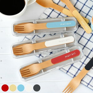 Jg[ Jg[Zbg matratt ؖڒJg[Zbg Xv[tH[N RrZbg {  Vv g 킢  ٓ `ObY k Lv R R