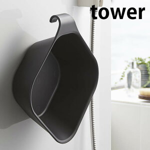 }Olbg| ^[ tower ʊ  }Olbg  tbNt qI EHbV{[  [ | k  Vv ؂  zCg ubN 5378 5