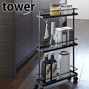���S�� �ytower�zSLIM KITCHEN WAGON �X�����L�b�`�����S�� ���[���S�� �L�b�`�����S�� �L���X�^�[�t�� �L�b�`�����[ �L���X�^�[���S�� ���[���b�N �L�b�`�����b�N ���b�N �X���� ���Ԏ��[ �R���