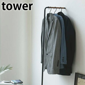 �X�����R�[�g�n���K�[ �ytower�zSLIM COAT HANGER �n���K�[���b�N �R�[�g���b�N �n���K�[�|�� �ߗގ��[ ���[�h���[�u �f�B�X�v���C���b�N �X���� �ȃX�y�[�X �V���v�� ���[ �ؐ� �k�� ���Ċ|�� �^