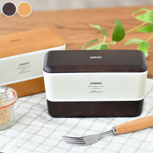 ٓ  ARBRE plXg` ٓ 730ml 2i `{bNX H@Ή dqWΉ { ٓ 킢  q  Vv l q fB[X Y 