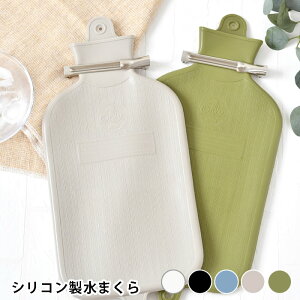 ܂  X VR SILICONE Water Pillow { p܂ Ђ薍 ACX p XX Ђ傤̂ Vv  ubN zCg AEghA M܂  romo