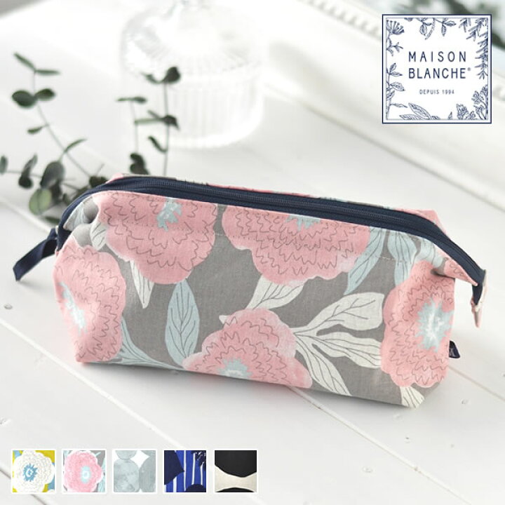 楽天市場 Maison Blanche メゾンブランシュ ワイヤーポーチm 化粧ポーチ おしゃれ バッグインバッグ かわいい 内ポケット付き コスメ ポーチ ファスナー 文房具 花柄 ドット 日本製 大きめ 女性 レディース 北欧 ギフト ブランド 収納 小物入れ マルチケース Carro
