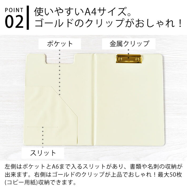市場 クリップファイル 二つ折り バインダーケース ファイルケース バインダー 2個セット ファイル 3タイプ