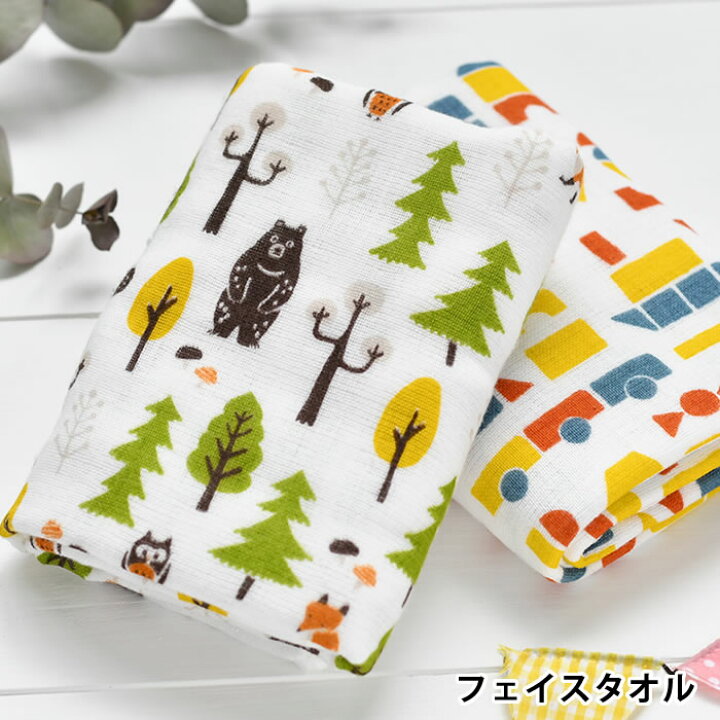 楽天市場 タオル 全8柄 暮らしのいいもの Kids Towel フェイスタオル 少し長めのフェイスタオル 33 90cm 日本製 ガーゼ ギフト ベビー タオル かわいい おしゃれ キャラクター スポーツタオル プール キッズ Carro デザイン雑貨カロ