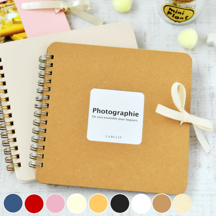 楽天市場 お買い物マラソン P最大24倍 スクラップブック アルバム スクエア 写真 手作り Labclip ラボクリップ フォトフレームアルバム ペーパー 台紙 表紙 窓 おしゃれ かわいい 大容量 デコレーション プレゼント 結婚式 子供 ブラック 記念 フリー 貼る リング 楽天市場 お買い物マラソン P最大24倍 スクラップブック アルバム スクエア 写真 手作り Labclip ラボクリップ フォトフレームアルバム ペーパー 台紙 表紙 窓 おしゃれ かわいい 大容量 デコレーション プレゼント 結婚式 子供 ブラック 記念 フリー 貼る リング