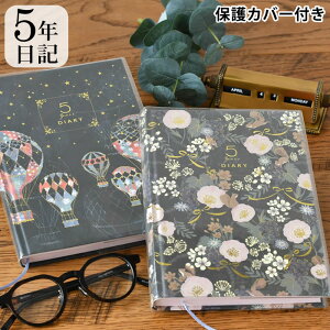 5N L _CA[ L Tomokohayashi A5 Z vo ʐ^\t  킢 l LOXg 玙 _CGbg L^ z ybg Ƒ  V v[g oYj