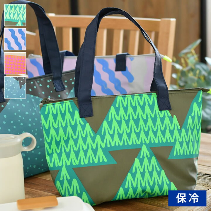 楽天市場 保冷 バッグ ランチ バッグ いろは出版 ランチトート おしゃれ かわいい 可愛い 小さめ アルミ加工 お弁当 舟形トートバッグ エコバッグ ポケット付き チャック付き メンズ レディース キッズ 自立 Cooler Bag Carro デザイン雑貨カロ