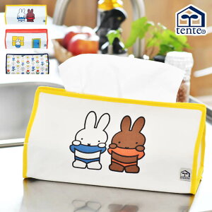 キャラクター ティッシュケース かわいいの人気商品 通販 価格比較 価格 Com