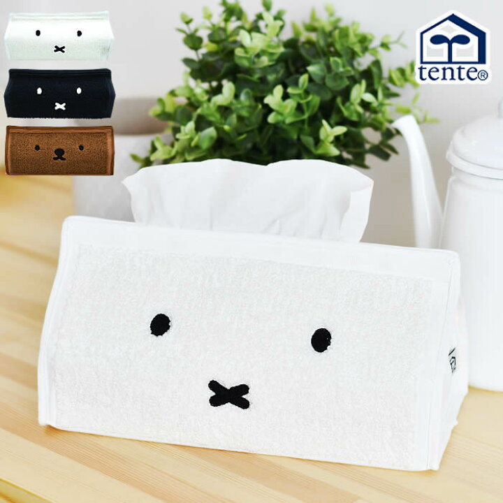 楽天市場 Tente テンテ Dick Bruna Miffy Face ティッシュケースカバー おしゃれ ミッフィー ティッシュボックス ティッシュ 収納 インテリア 雑貨 ホワイト プレゼント 簡単 ブラック リビング ナチュラル キャラクター 壁掛け 吊り下げ Carro デザイン雑貨カロ 楽天市場 Tente テンテ Dick Bruna Miffy Face ティッシュケースカバー おしゃれ ミッフィー ティッシュボックス ティッシュ 収納 インテリア 雑貨 ホワイト プレゼント 簡単 ブラック リビング ナチュラル キャラクター 壁掛け 吊り下げ Carro デザイン雑貨カロ