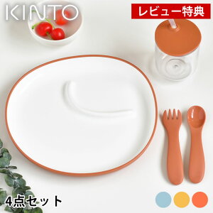 yr[TtzKINTO Lg[ BONBO 4pcs Zbg qpH Zbg oYj Mtg ɂ v[g  a 킢 Vv q v[g {E ` k CG[