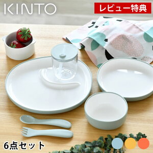 yr[TtzKINTO Lg[ BONBO 6pcs Zbg qpH Zbg oYj Mtg ɂ v[g  a 킢 Vv q v[g {E ` k CG[