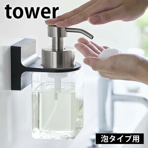 tBtbN fBXyT[z_[ ^[ A^Cv tower {gz_[ Sz_[  ǖ Lb` VN nh\[v ʏ 痿 [ Vv 5347 5348 R yamazaki 