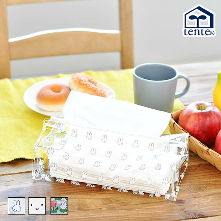 楽天市場 Tente テンテ Dick Bruna Clear ミッフィー Miffy ティッシュケース ティッシュボックス ティッシュカバー かわいい おしゃれ 透明 キッチン 水回り シンプル グッズ キャラクター レディース 女性 収納 壁掛け クリア 北欧 Carro デザイン雑貨カロ