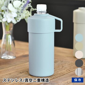 楽天市場 ペットボトルクーラーの通販