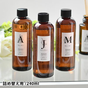 [hfBt[U[ At@xbg tB fBt[U[ lߑւ IC 240ml  F [tOX lC A}fBt[U[ v[g 킢 CeA AeB