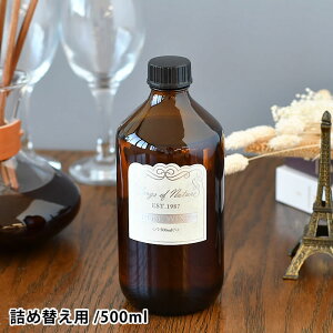 Carafe JtF fBt[U[ tB fBt[U[ lߑւ e 500ml [ Vp[j uS[j [tOX  F A}fBt[U[ lC v[g C