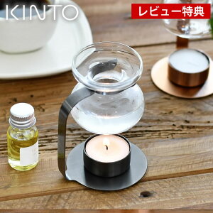 yr[TtzA} ICEH[}[ KINTO Lhz_[ AROMA OIL WARMER fBt[U[ [tOX KX Lg[  Vv k Mtg v[g  N