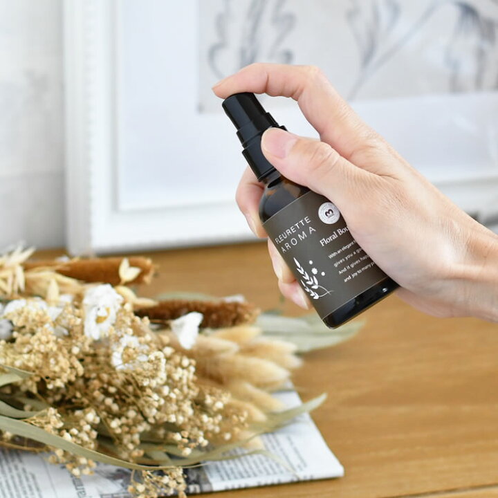 楽天市場 フルーレット アロマ アロマ スプレー ドライフラワー 専用 Flerette Aroma 50ml 日本製 芳香 香り ボトル ギフト プレゼント ルーム フレグランス 精油 天然香料 花 おしゃれ リラックス リフレッシュ インテリア 瓶 Carro デザイン雑貨カロ