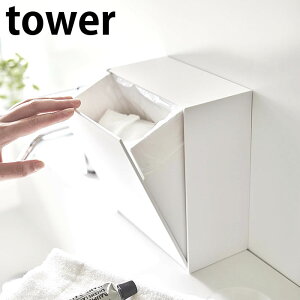 EH[_Xg{bNX[P[X ^[ tower _Xg{bNX tbv [ tbN tBtbN ʏ S~   Vv zCg ubN 5433 5434 R