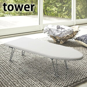y101̓|Cgő10{ՁIzM^AC ^[ tower ܂肽ݎ M` D^ rt AC X RpNg  X^CbV Vv x[VbN   zC