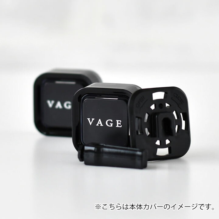 楽天市場 Vage バーグ クリップ詰替用 車用芳香剤 詰め替え リフィル 車 消臭 カーエアコン用 車内 カー フレグランス 芳香 アロマ おしゃれ 大人 シック 日本 リラックス 吹き出し口 エアコンルーバー ユニセックス 男性 女性 Carro デザイン雑貨カロ