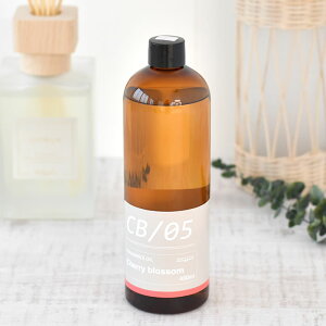 y|Cgő10{Ձ11/11 1:59܂Łzmercyu V[[ l֗ptOXIC 480ml MRUS-50 fBt[U[ lߑւ fBt[U[ tB tB{g A}fBt[U[ 