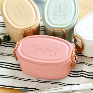 スープポット お弁当の人気商品 通販 価格比較 価格 Com