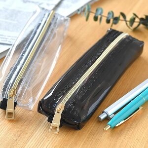 筆箱 モノトーンの人気商品 通販 価格比較 価格 Com 筆箱 モノトーンの人気商品 通販 価格比較 価格 Com